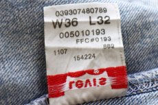 画像6: 00s Levi'sリーバイス 501 ペンキ デニムパンツ W36 L32★SDP3832 (6)