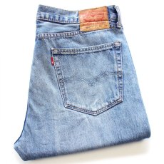 画像1: Levi'sリーバイス 505 デニムパンツ ヒゲ W36 L30★SDP3996 (1)