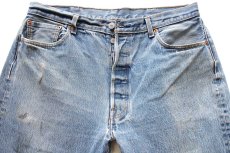 画像4: メキシコ製 Levi'sリーバイス 501 デニムパンツ W38★SDP3858 (4)