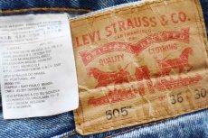 画像5: Levi'sリーバイス 505 デニムパンツ ヒゲ W36 L30★SDP3996 (5)