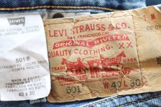 画像5: Levi'sリーバイス 501 ダメージ デニムパンツ W40★SDP3775 (5)