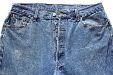 画像4: Levi'sリーバイス 501 ダメージ デニムパンツ W40★SDP3775 (4)