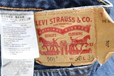 画像6: メキシコ製 Levi'sリーバイス 501 ダメージ&ペンキ飛び デニムパンツ W38 L34★SDP3767 (6)