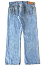画像3: Levi'sリーバイス 501 デニムパンツ W38 L32★SDP3764 (3)