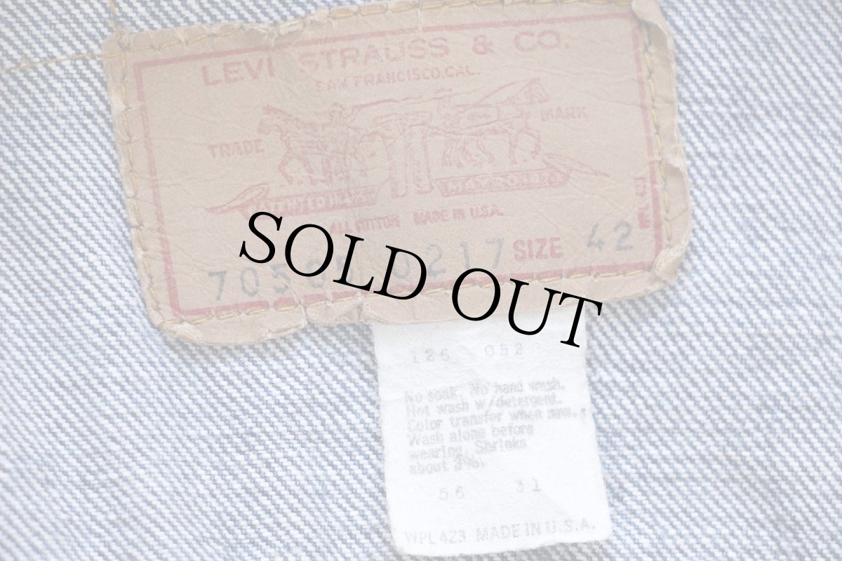 画像4: 70s USA製 Levi'sリーバイス 70505 デニムジャケット 42 (4)