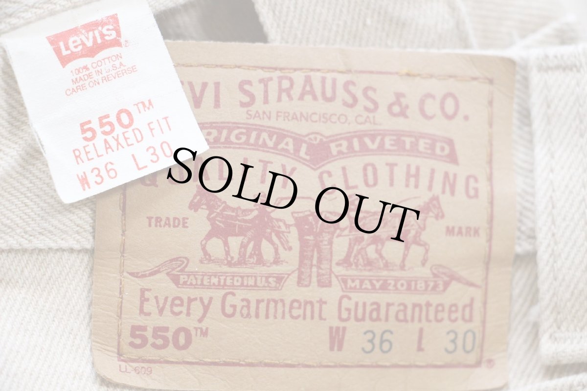 画像6: 90s USA製 Levi'sリーバイス 550 先染め カラーデニムパンツ カーキ W36 L30 (6)