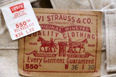 画像6: 90s USA製 Levi'sリーバイス 550 先染め カラーデニムパンツ カーキ W36 L30 (6)