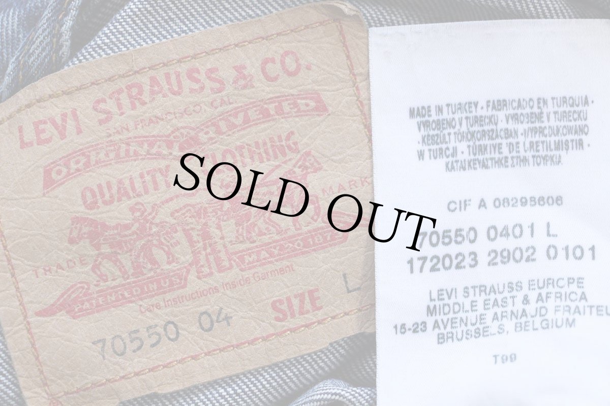 画像4: 00s トルコ製 Levi'sリーバイス 70550 デニムジャケット 4ポケット L★ユーロ (4)