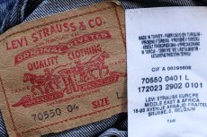 画像4: 00s トルコ製 Levi'sリーバイス 70550 デニムジャケット 4ポケット L★ユーロ (4)