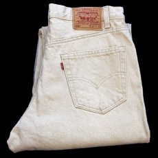 画像1: 90s USA製 Levi'sリーバイス 550 先染め カラーデニムパンツ カーキ W36 L30 (1)