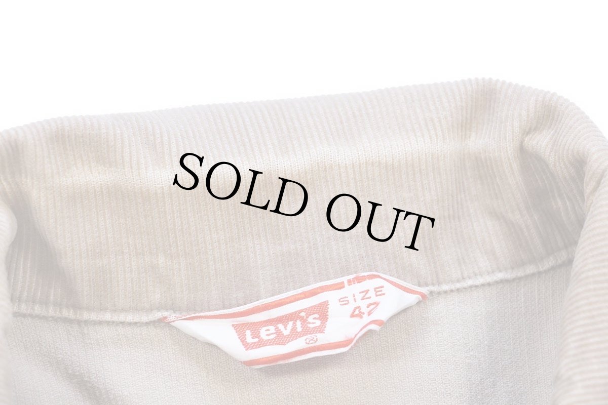 画像7: 70s USA製 Levi'sリーバイス 70505 コーデュロイジャケット ブラウンベージュ 42 (7)