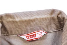 画像7: 70s USA製 Levi'sリーバイス 70505 コーデュロイジャケット ブラウンベージュ 42 (7)