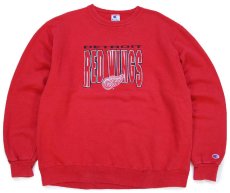 画像1: 90s USA製 Championチャンピオン NHL DETROIT RED WINGS ロゴ刺繍 前V スウェット 赤 XL (1)