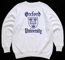 画像1: 80s 英国製 Oxford University ロゴ スウェット 白 L (1)