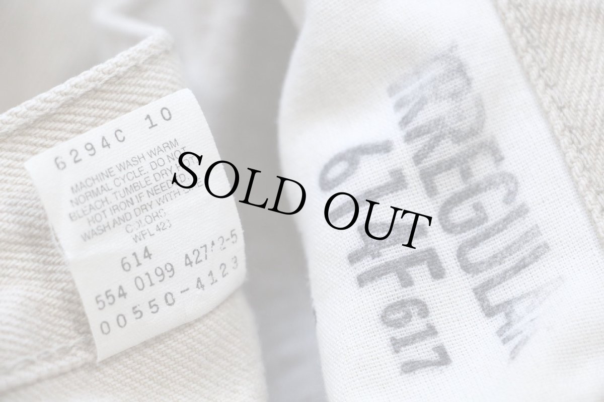 画像7: 90s USA製 Levi'sリーバイス 550 先染め カラーデニムパンツ カーキ W36 L30 (7)