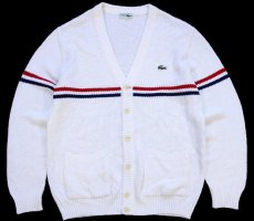 画像1: 70s フランス製 CHEMISE LACOSTE ラコステ ライン パチポケ アクリルニット カーディガン 白 5 (1)