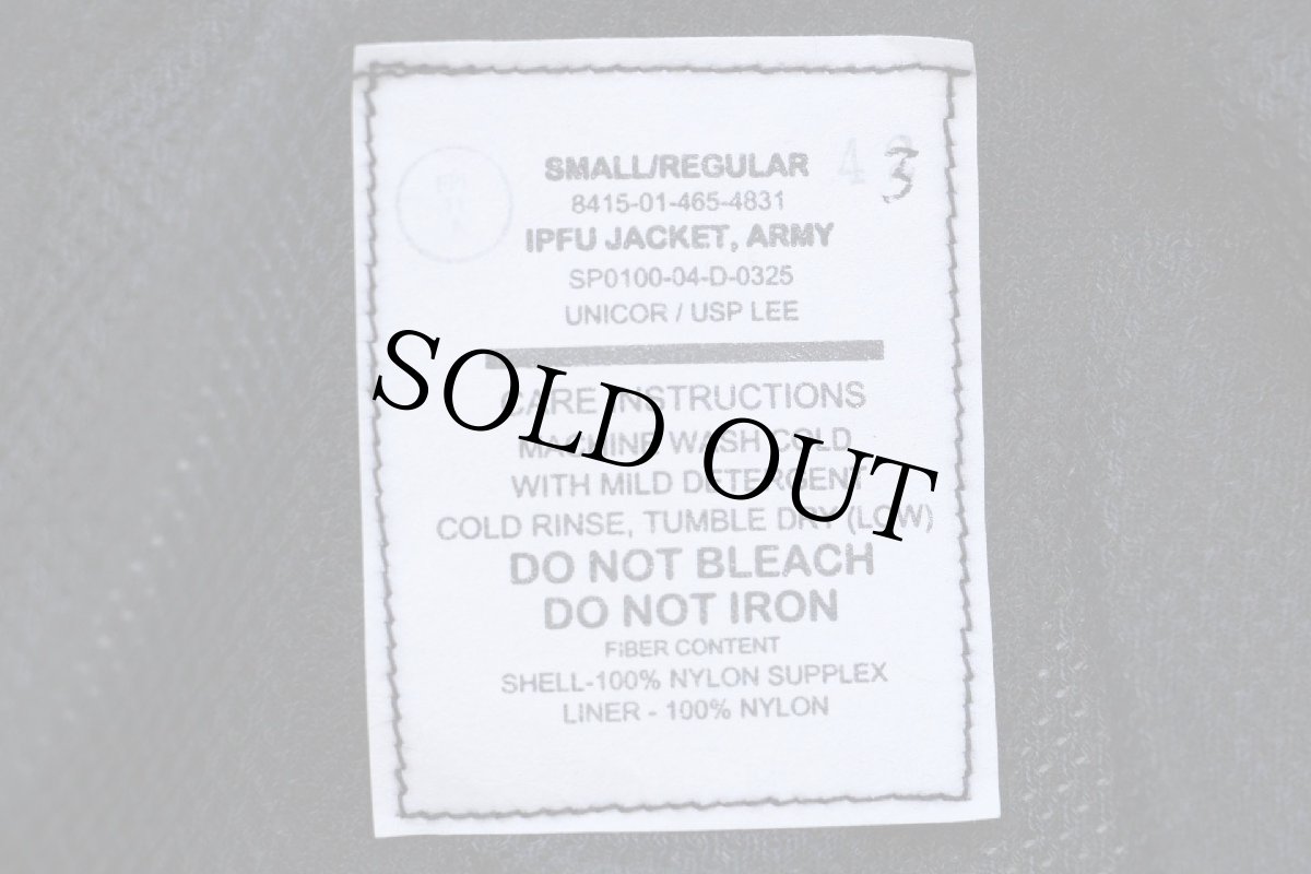 画像4: デッドストック★00s 米軍 U.S.ARMY ロゴ刺繍 IPFU ナイロンジャケット S-R★PFU (4)