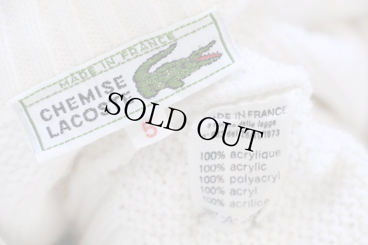 画像4: 70s フランス製 CHEMISE LACOSTE ラコステ ライン パチポケ アクリルニット カーディガン 白 5 (4)