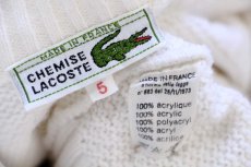 画像4: 70s フランス製 CHEMISE LACOSTE ラコステ ライン パチポケ アクリルニット カーディガン 白 5 (4)
