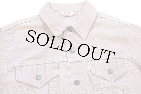 70s USA製 Levi'sリーバイス 70505 コーデュロイジャケット ブラウン