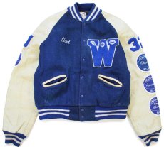 画像1: 80s USA製 TROPHY JACKETS レタードパッチ付き メルトン ウール 袖革スタジャン 青×アイボリー M★ジャケット (1)