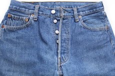 画像4: 00s トルコ製 Levi'sリーバイス 501 デニムパンツ W30 L30★SDP4389 ユーロ (4)