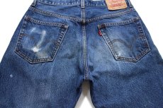 画像5: 00s Levi'sリーバイス 505 デニムパンツ W33 L30★SDP4397 (5)