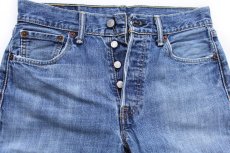 画像4: Levi'sリーバイス 501 USED加工 デニムパンツ W30 L32★SDP4387 (4)