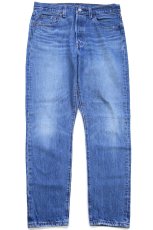 画像2: LEVI'Sリーバイス PREMIUM 501 S SKINNY BIGE USED加工 デニムパンツ W32★SDP4383 (2)
