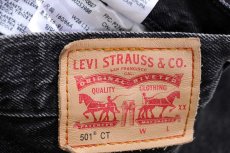 画像5: Levi'sリーバイス 501 CT ブラック デニムパンツ W26★SDP4396 (5)