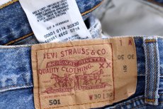 画像5: 00s トルコ製 Levi'sリーバイス 501 デニムパンツ W30 L30★SDP4389 ユーロ (5)