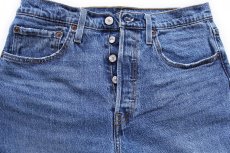 画像4: Levi'sリーバイス 501 S SKINNY USED加工 ストレッチ デニムパンツ W30 L30★SDP4390 (4)