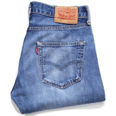 画像1: Levi'sリーバイス 501 USED加工 デニムパンツ W30 L32★SDP4387 (1)
