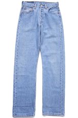 画像2: 00s メキシコ製 Levi'sリーバイス 501 デニムパンツ W27 L30★SDP4385 (2)