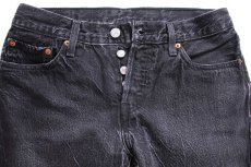 画像4: Levi'sリーバイス 501 CT ブラック デニムパンツ W26★SDP4396 (4)