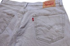 画像5: Levi'sリーバイス 505 ストレッチ カラーデニムパンツ ブラウンベージュ W36 L32★SDP4381 (5)