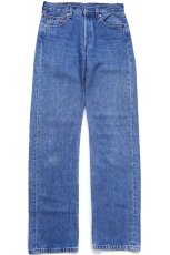 画像2: 00s トルコ製 Levi'sリーバイス 501 デニムパンツ W29 L32★SDP4384 ユーロ (2)