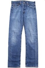 画像2: Levi'sリーバイス 501 USED加工 デニムパンツ W30 L32★SDP4387 (2)
