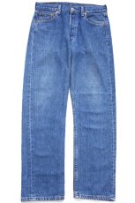 画像2: 00s トルコ製 Levi'sリーバイス 501 デニムパンツ W30 L30★SDP4389 ユーロ (2)