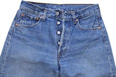 画像4: 00s スペイン製 Levi'sリーバイス 501 デニムパンツ W28★SDP4386 ユーロ (4)