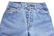 画像4: 00s メキシコ製 Levi'sリーバイス 501 デニムパンツ W27 L30★SDP4385 (4)