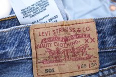 画像5: 00s スペイン製 Levi'sリーバイス 501 デニムパンツ W28★SDP4386 ユーロ (5)