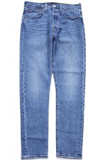 画像2: Levi'sリーバイス 501 S SKINNY USED加工 ストレッチ デニムパンツ W30 L30★SDP4390 (2)