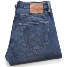 画像1: Levi'sリーバイス 501 後染め カラーデニムパンツ 紺 W31★SDP4392 (1)