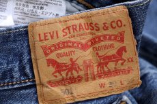 画像5: Levi'sリーバイス 501 USED加工 デニムパンツ W30 L32★SDP4387 (5)