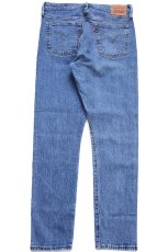 画像3: Levi'sリーバイス 501 S SKINNY USED加工 ストレッチ デニムパンツ W30 L30★SDP4390 (3)