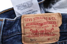 画像5: 00s ポーランド製 Levi'sリーバイス 501 デニムパンツ W28 L30★SDP4382 ユーロ (5)