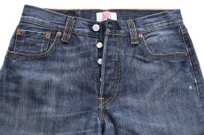 画像4: ポーランド製 Levi'sリーバイス 501 USED加工 デニムパンツ W30★SDP4391 ユーロ (4)