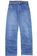 画像2: 00s スペイン製 Levi'sリーバイス 501 デニムパンツ W28★SDP4386 ユーロ (2)