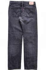 画像3: Levi'sリーバイス 501 CT ブラック デニムパンツ W26★SDP4396 (3)